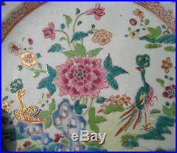 2nd Superb! Chinese Qianlong porcelain Famille Rose plate, twin peacocks 1775