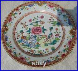 2nd Superb! Qianlong porcelain Famille Rose plate, twin peacocks 1775
