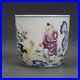 3-1-Old-china-porcelai-qing-dynasty-qianlong-mark-famille-rose-Cockfighting-cup-01-nzta