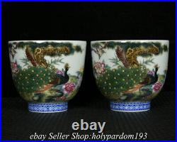 3.2 Qianlong Marked Chinese Famille rose Porcelain Peacock Bird Bowl Cup Pair