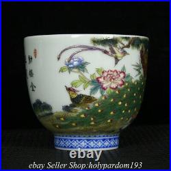 3.2 Qianlong Marked Chinese Famille rose Porcelain Peacock Bird Bowl Cup Pair