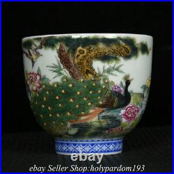 3.2 Qianlong Marked Chinese Famille rose Porcelain Peacock Bird Bowl Cup Pair