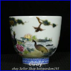 3.2 Qianlong Marked Chinese Famille rose Porcelain Peacock Bird Bowl Cup Pair