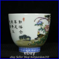 3.2 Qianlong Marked Chinese Famille rose Porcelain Peacock Bird Bowl Cup Pair