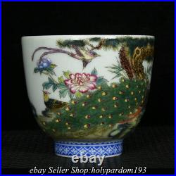 3.2 Qianlong Marked Chinese Famille rose Porcelain Peacock Bird Bowl Cup Pair