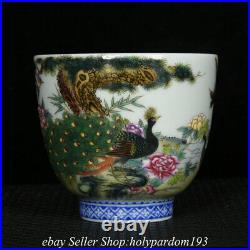 3.2 Qianlong Marked Chinese Famille rose Porcelain Peacock Bird Bowl Cup Pair