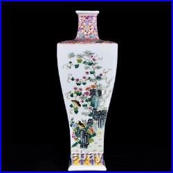 3.3 Chinese Porcelain Qing dynasty qianlong mark famille rose peony Square Vase