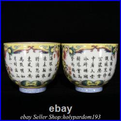 3.4 Qianlong Marked Chinese Famille rose Porcelain 12 Flower Cup Set