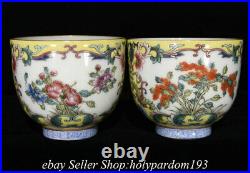 3.4 Qianlong Marked Chinese Famille rose Porcelain 12 Flower Cup Set