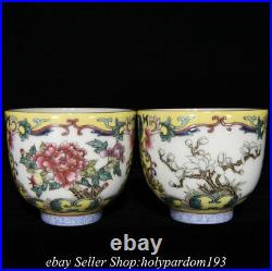 3.4 Qianlong Marked Chinese Famille rose Porcelain 12 Flower Cup Set