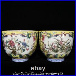 3.4 Qianlong Marked Chinese Famille rose Porcelain 12 Flower Cup Set