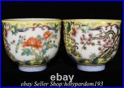 3.4 Qianlong Marked Chinese Famille rose Porcelain 12 Flower Cup Set