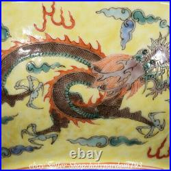 3.4 Qianlong Marked Chinese Famille rose Porcelain Dragon Water Vessel Bowl