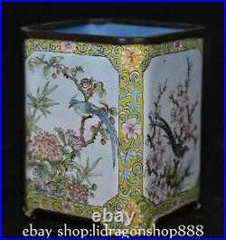 3.6 Qing Qianlong Chinese Famille rose Porcelain Flower Bird Pen container