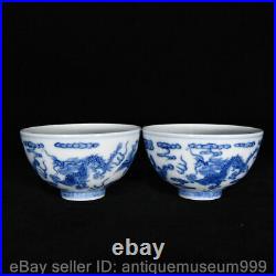 3.8 Qianlong Chinese Blue White Famille rose Porcelain Dragon Cup Bowl Pair