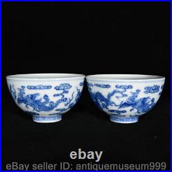 3.8 Qianlong Chinese Blue White Famille rose Porcelain Dragon Cup Bowl Pair