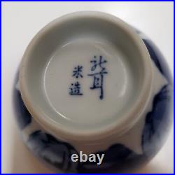 3 Qing Qianlong Famille Rose Rice Bowl Set antique Chinese Monks Blue White