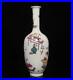 30-5CM-Qianlong-Signed-Antique-Chinese-Famille-Rose-Vase-Withflower-01-uqrx