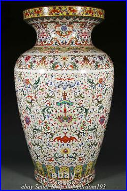 30.8 Huge Qianlong Marked Chinese Famille rose Porcelain Flower Bottle Vase