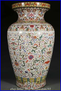 30.8 Huge Qianlong Marked Chinese Famille rose Porcelain Flower Bottle Vase