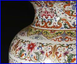 30.8 Huge Qianlong Marked Chinese Famille rose Porcelain Flower Bottle Vase