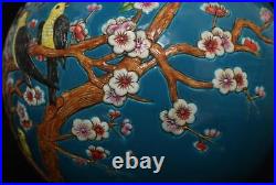 32.5CM Qianlong Signed Antique Chinese Famille Rose Vase Withplum blossom