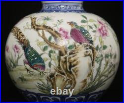 32CM Qianlong Signed Antique Chinese Famille Rose Gourd Vase Withbird