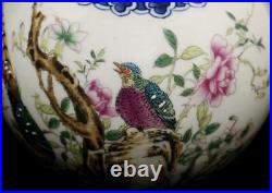 32CM Qianlong Signed Antique Chinese Famille Rose Gourd Vase Withbird