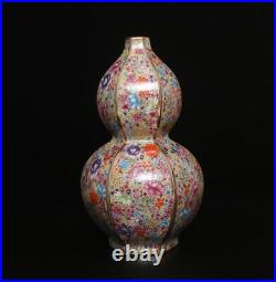 33CM Qianlong Signed Antique Chinese Famille Rose Gourd Vase Withflower