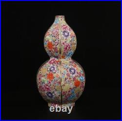 33CM Qianlong Signed Antique Chinese Famille Rose Gourd Vase Withflower