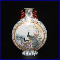 33CM Qianlong Signed Old Antique Chinese Famille Rose Vase Withphoenix