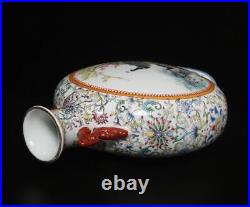 33CM Qianlong Signed Old Antique Chinese Famille Rose Vase Withphoenix