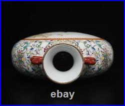 33CM Qianlong Signed Old Antique Chinese Famille Rose Vase Withphoenix