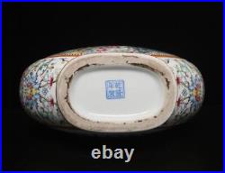 33CM Qianlong Signed Old Antique Chinese Famille Rose Vase Withphoenix