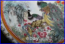 33CM Qianlong Signed Old Antique Chinese Famille Rose Vase Withphoenix