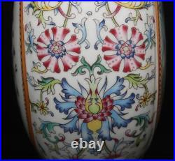 33CM Qianlong Signed Old Antique Chinese Famille Rose Vase Withphoenix