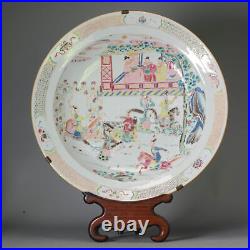34.9CM Antique Yongzheng/Qianlong Chinese Porcelain Dish Generals Yang