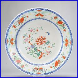 35.6CM Antique Yongzheng/Qianlong Period Chinese Porcelain Famille Rose Dish