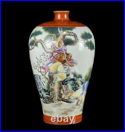 35CM Qianlong Signed Old Chinese Famille Rose Vase Pot WithLu Zhishen Q147