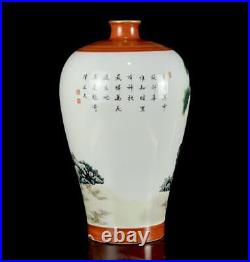 35CM Qianlong Signed Old Chinese Famille Rose Vase Pot WithLu Zhishen Q147