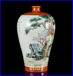 35CM Qianlong Signed Old Chinese Famille Rose Vase Pot WithLu Zhishen Q147