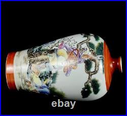 35CM Qianlong Signed Old Chinese Famille Rose Vase Pot WithLu Zhishen Q147