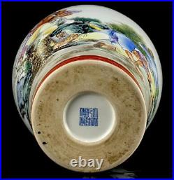 35CM Qianlong Signed Old Chinese Famille Rose Vase Pot WithLu Zhishen Q147