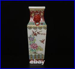 37CM Qianlong Signed Antique Chinese Famille Rose Vase Withbird