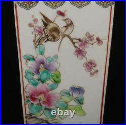 37CM Qianlong Signed Antique Chinese Famille Rose Vase Withbird