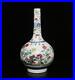 37CM-Qianlong-Signed-Antique-Chinese-Famille-Rose-Vase-Withflower-01-ah