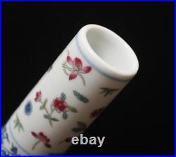 37CM Qianlong Signed Antique Chinese Famille Rose Vase Withflower