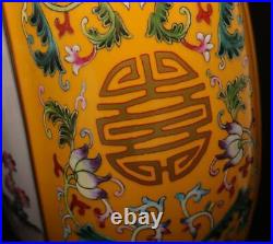 38.5CM Qianlong Signed Old Antique Chinese Famille Rose Vase Withduck