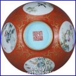 4.1 Chinese Porcelain Qing dynasty qianlong mark famille rose flower bird Bowl