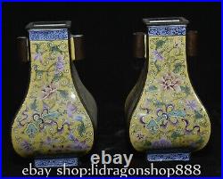 4.2 Qing Qianlong Chinese Famille rose Porcelain Double ear Vase Bottle Pair